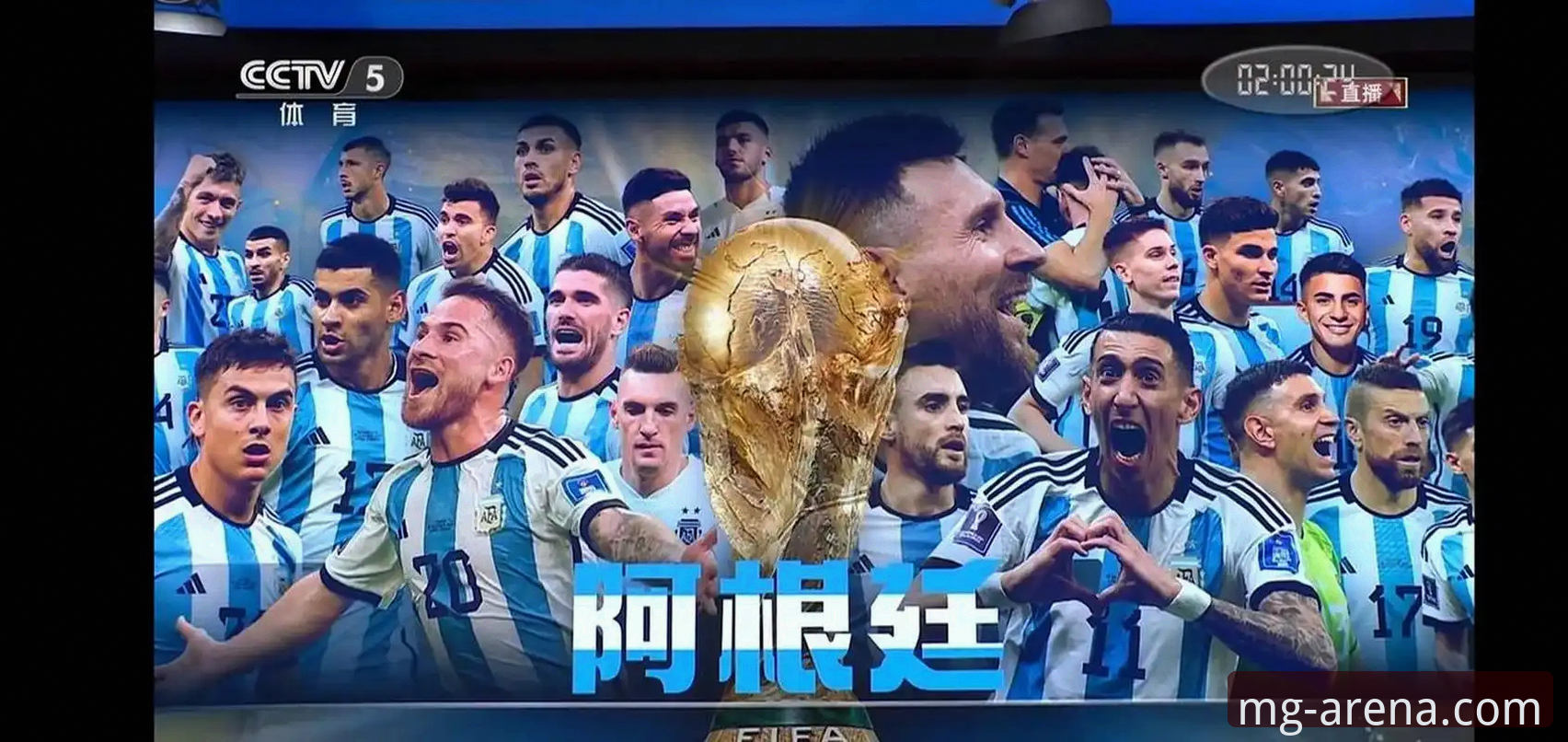 阿根廷世界杯征程再遇重创，如何通过专业平台洞悉战术变局？