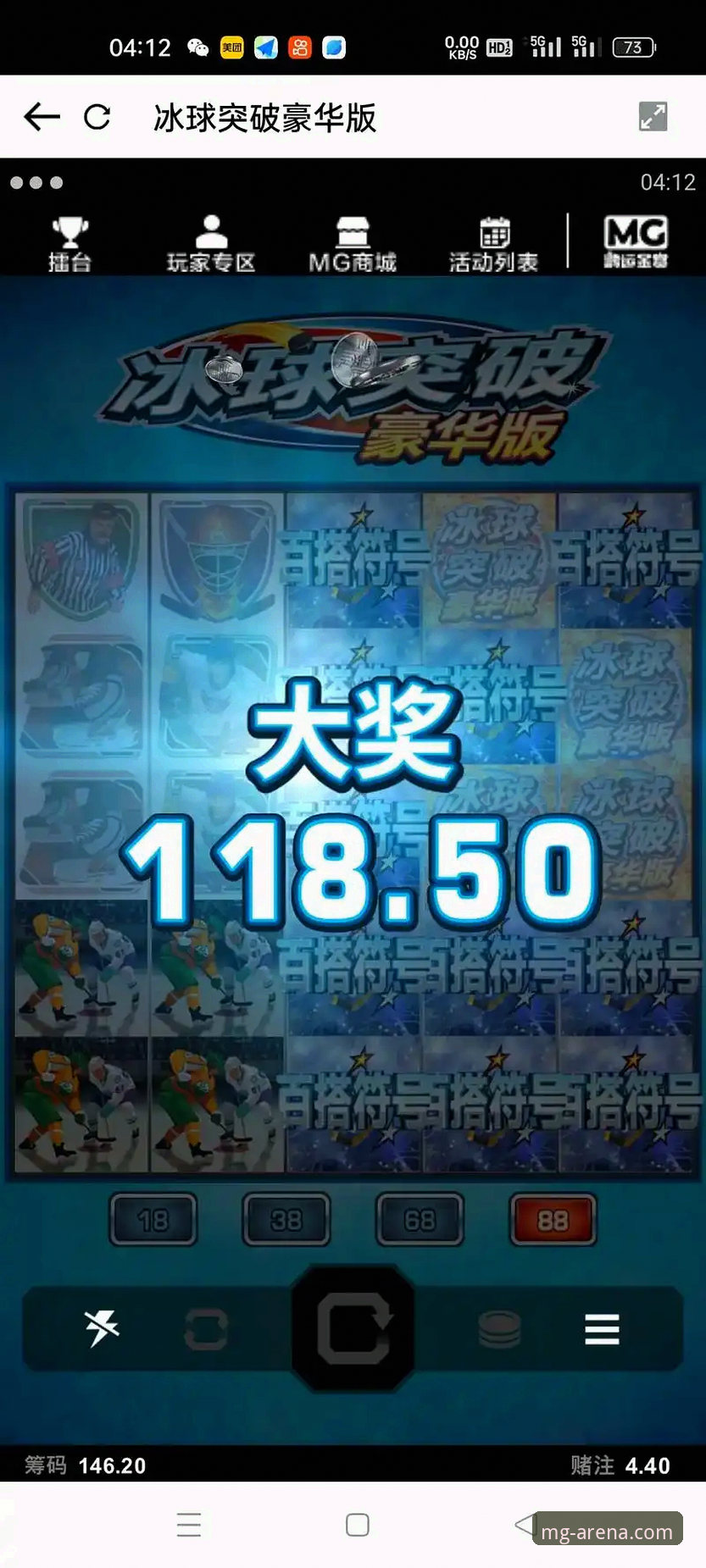 2026MG游戏下载速度快吗 MG游戏平台下载速度新突破:2026MG游戏下载速度快吗?最新技术解析